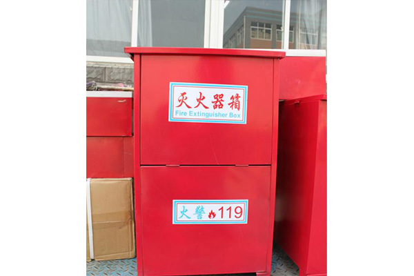消防箱廠家