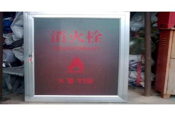 消防箱廠家