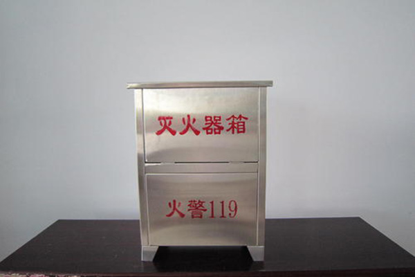 不銹鋼消防箱
