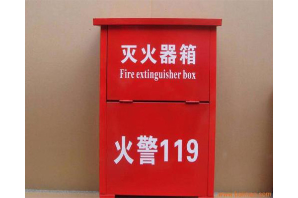 消防箱廠家