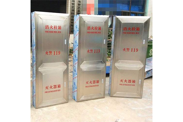 不銹鋼消防箱