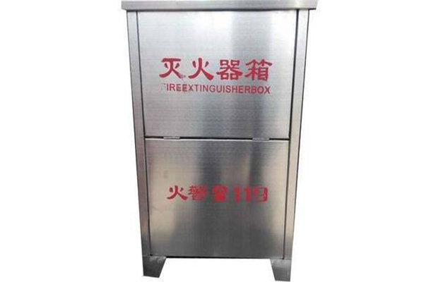 不銹鋼消防箱