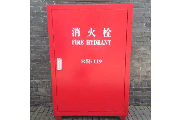 山東消防箱