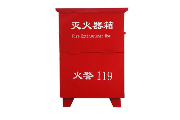 消防箱廠家