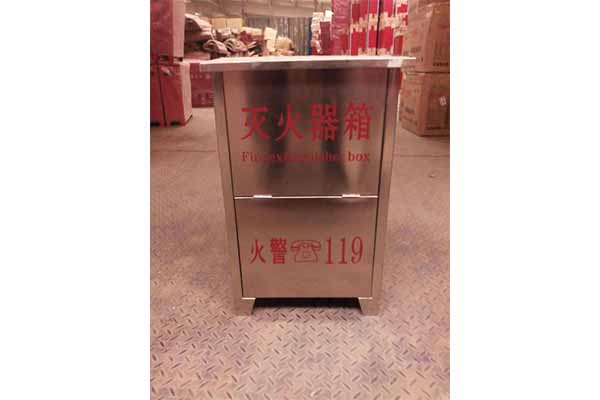 不銹鋼消防箱