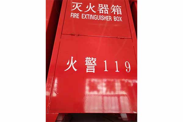 山東消防箱廠家