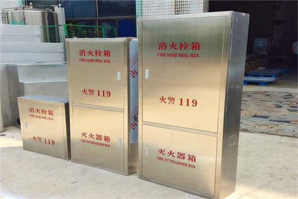 消防箱廠家