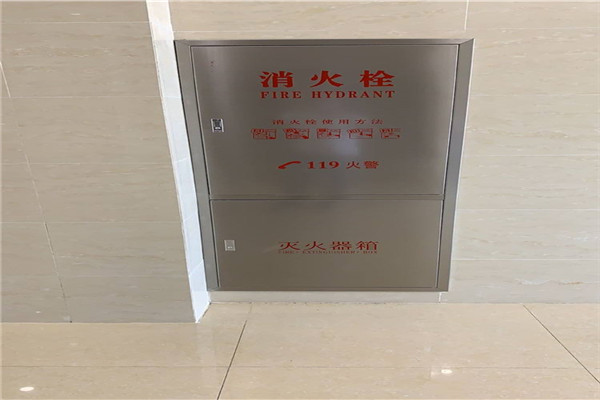 不銹鋼消防箱