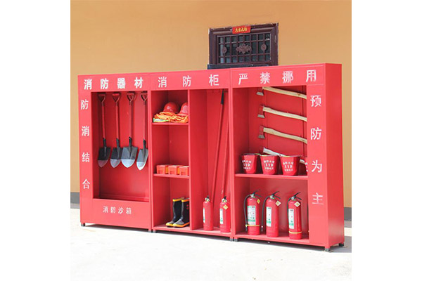 濟南消防器材