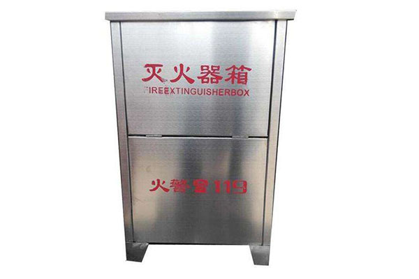 不銹鋼消防箱