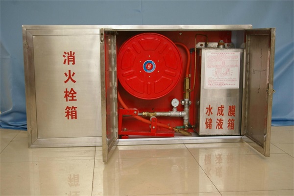 濟南消防器材