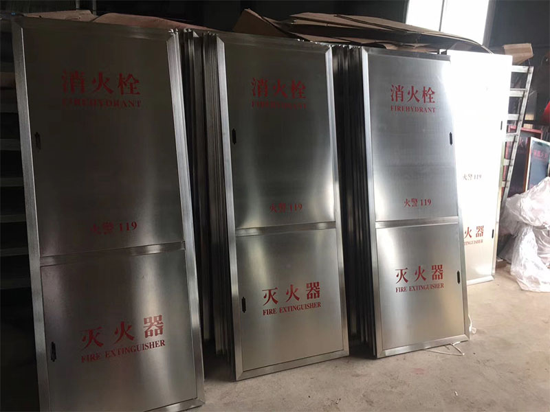 不銹鋼消防箱