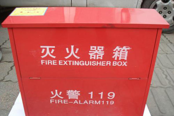 消防箱廠家