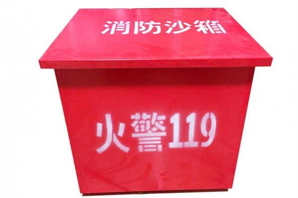 濟南消防箱