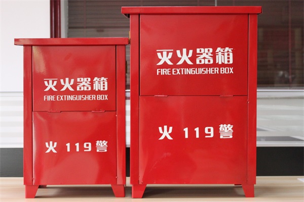 消防箱廠家