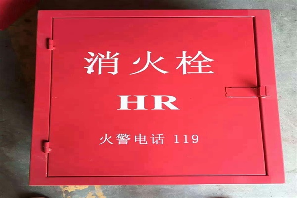 消防箱廠家
