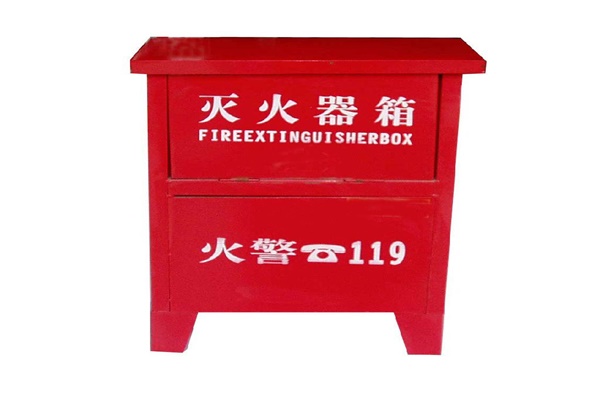 消防箱廠家