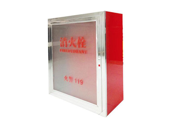 消防箱,消防箱廠家