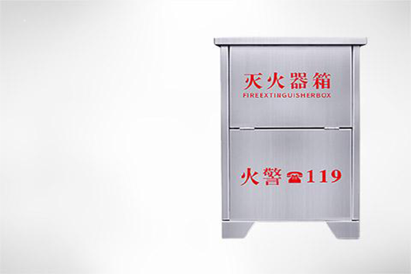 不銹鋼消防箱
