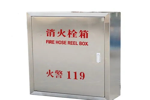 不銹鋼消防箱