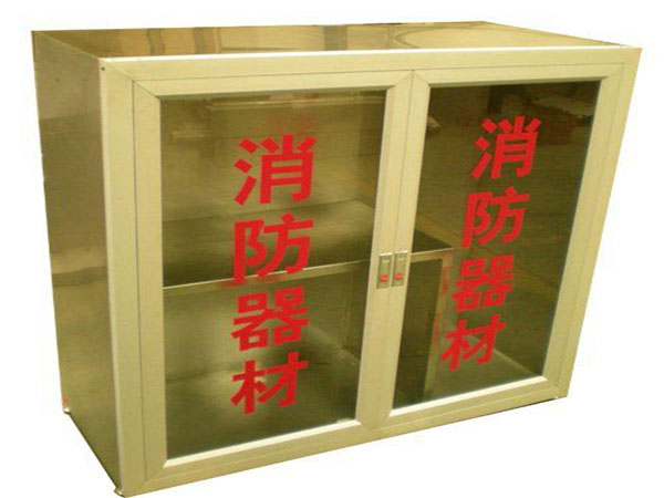 濟南消防箱