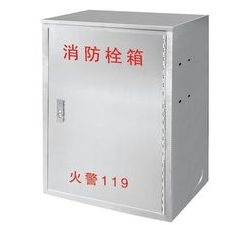 濟(jì)南消防箱廠家