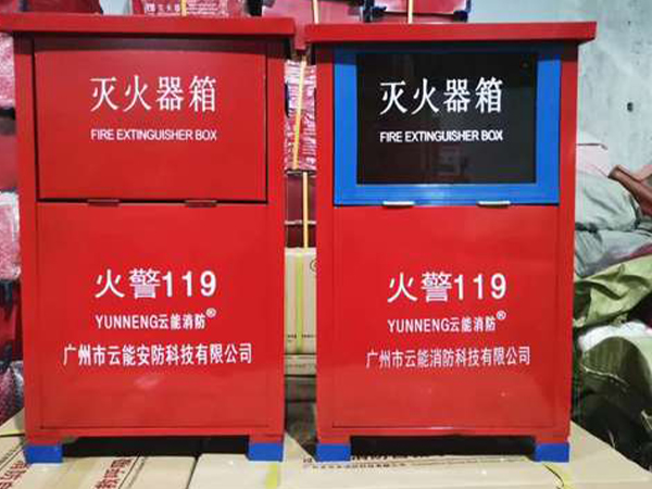 濟南消防箱廠家