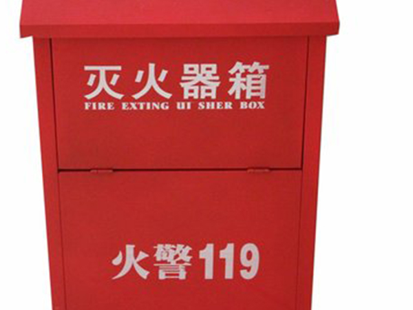 濟南消防箱廠家