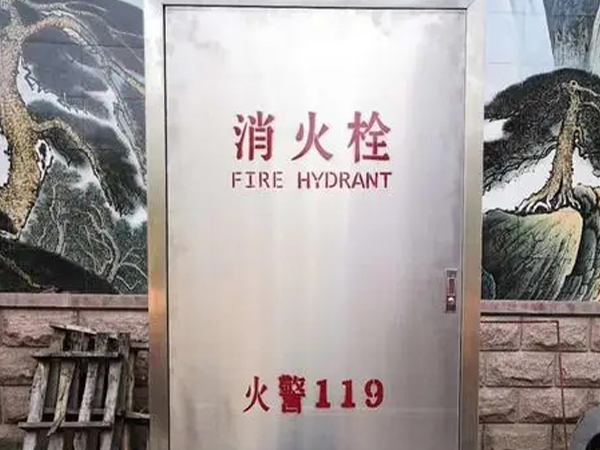不銹鋼消防箱廠家