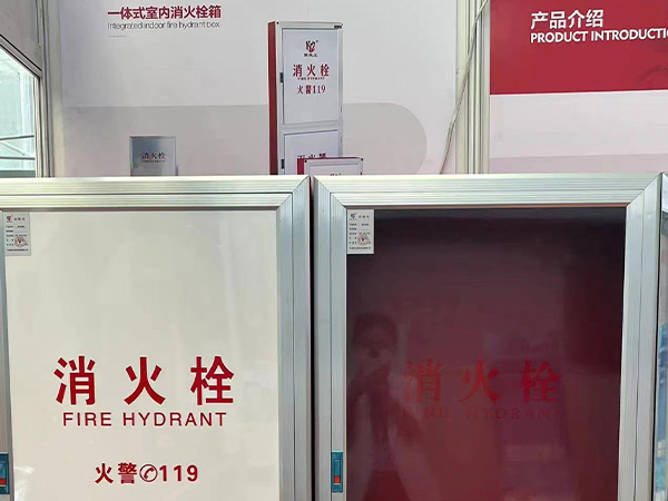 不銹鋼消防箱