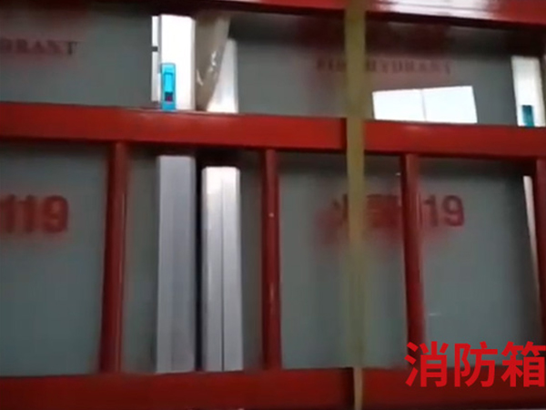 不銹鋼消防箱廠家