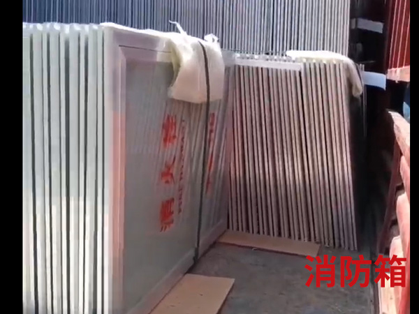 不銹鋼消防箱廠家