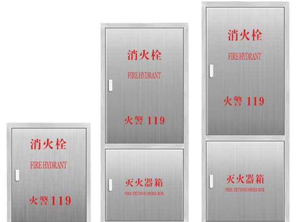 不銹鋼消防箱廠家