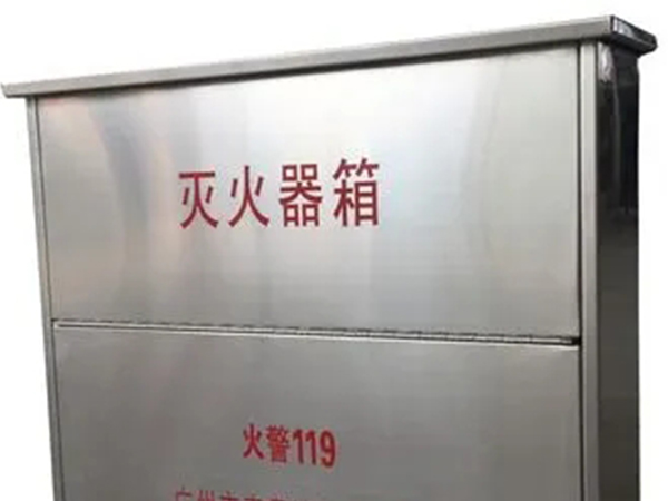 濟(jì)南消防箱