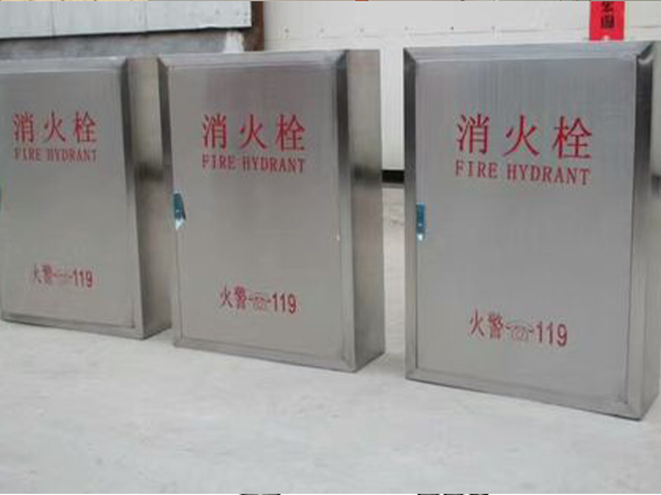 濟(jì)南消防箱廠家