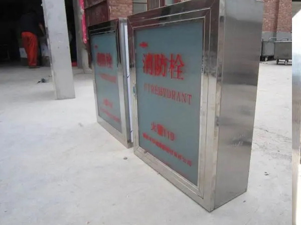 山東消防箱公司