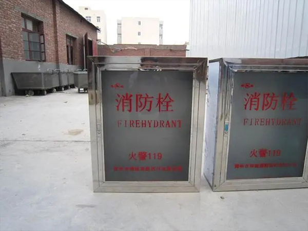 濟(jì)南消防檢修箱