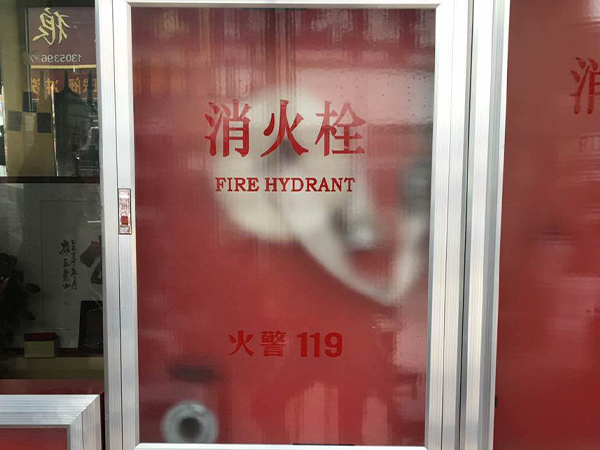 濟(jì)南消防箱廠家